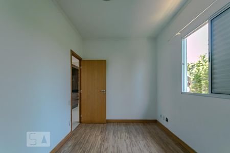 Quarto 1 de casa de condomínio para alugar com 2 quartos, 50m² em Vila Paulista, Mogi das Cruzes