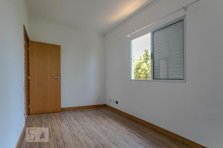 Quarto 1 de casa de condomínio para alugar com 2 quartos, 50m² em Vila Paulista, Mogi das Cruzes