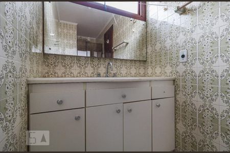 Apartamento à venda com 109m², 3 quartos e 1 vagaBanheiro da Suíte