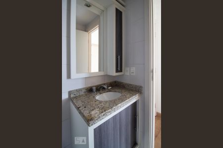 Apartamento para alugar com 62m², 2 quartos e 1 vagaBanheiro da Suíte 1