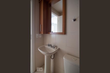 Apartamento para alugar com 62m², 2 quartos e 1 vagaBanheiro