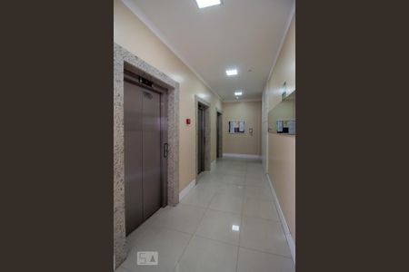 Apartamento para alugar com 62m², 2 quartos e 1 vagaElevador