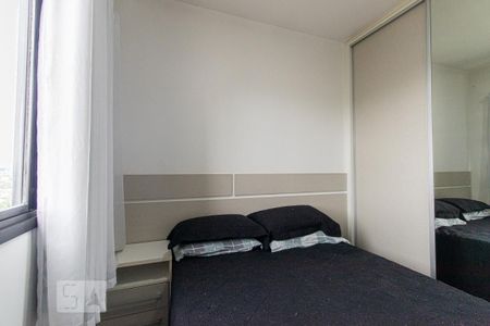 Quarto de apartamento à venda com 1 quarto, 45m² em Centro, Curitiba