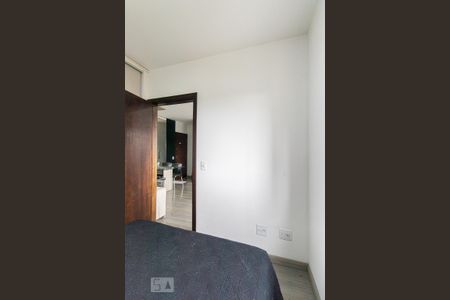 Quarto de apartamento à venda com 1 quarto, 45m² em Centro, Curitiba