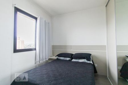 Quarto de apartamento à venda com 1 quarto, 45m² em Centro, Curitiba