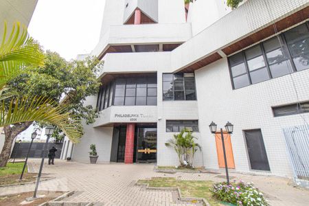 Fachada do Condomínio de apartamento à venda com 1 quarto, 45m² em Centro, Curitiba