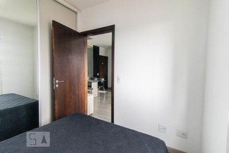 Quarto de apartamento à venda com 1 quarto, 45m² em Centro, Curitiba