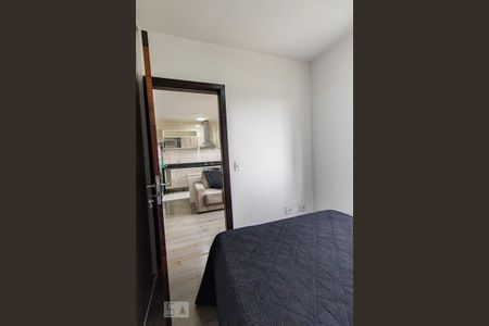 Quarto de apartamento à venda com 1 quarto, 45m² em Centro, Curitiba