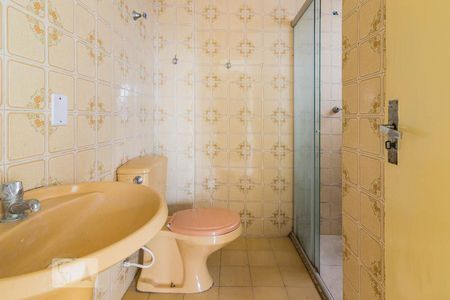 Apartamento à venda com 84m², 2 quartos e 1 vagaBanheiro