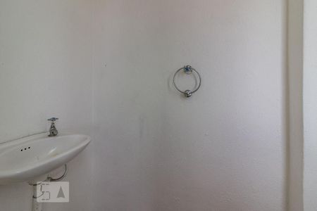 Apartamento à venda com 84m², 2 quartos e 1 vagaBanheiro de Serviço