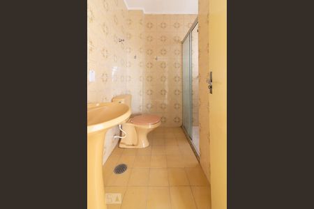 Apartamento à venda com 84m², 2 quartos e 1 vagaBanheiro