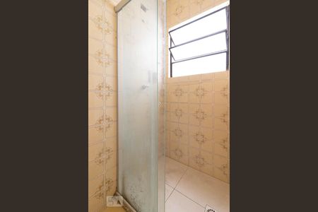 Apartamento à venda com 84m², 2 quartos e 1 vagaBanheiro