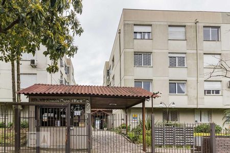Apartamento à venda com 84m², 2 quartos e 1 vagaFachada