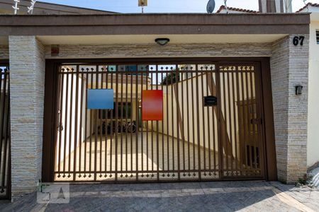 Casa à venda com 204m², 4 quartos e 4 vagas Casa à venda com 204m², 4 quartos e 4 vagasFachada