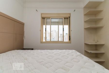 Apartamento para alugar com 110m², 3 quartos e 2 vagasSuíte