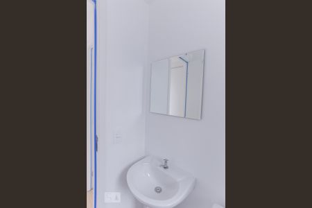 Apartamento à venda com 42m², 2 quartos e sem vaga Apartamento à venda com 42m², 2 quartos e sem vagaBanheiro