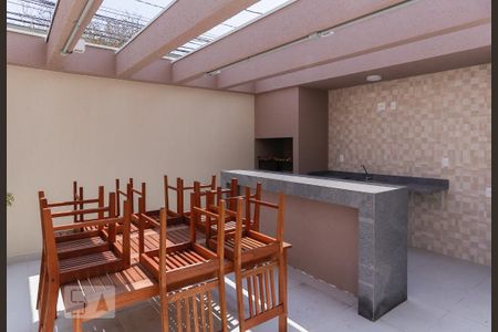 Apartamento à venda com 42m², 2 quartos e sem vaga Apartamento à venda com 42m², 2 quartos e sem vagaChurrasqueira 1