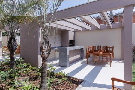 Apartamento à venda com 42m², 2 quartos e sem vaga Apartamento à venda com 42m², 2 quartos e sem vagaChurrasqueira 2