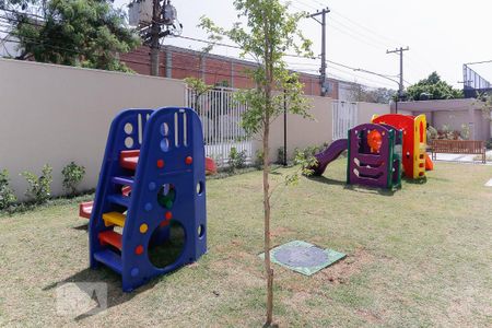 Apartamento à venda com 42m², 2 quartos e sem vaga Apartamento à venda com 42m², 2 quartos e sem vagaPlayground