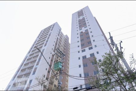 Apartamento à venda com 42m², 2 quartos e sem vaga Apartamento à venda com 42m², 2 quartos e sem vagaFachada