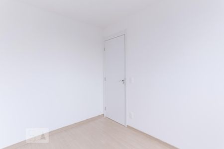 Apartamento à venda com 42m², 2 quartos e sem vaga Apartamento à venda com 42m², 2 quartos e sem vagaQuarto 2