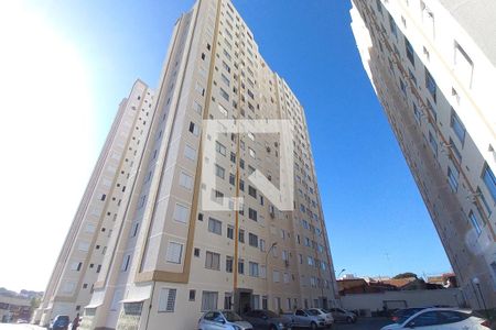 Apartamento para alugar com 47m², 2 quartos e 1 vagaFachada do bloco