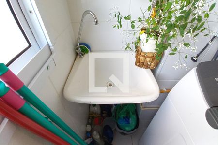 Apartamento para alugar com 47m², 2 quartos e 1 vagaDetalhe da Área de Serviço 