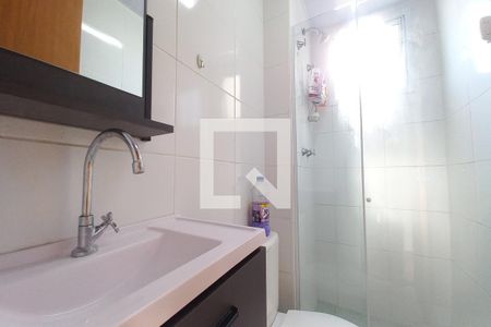 Apartamento para alugar com 47m², 2 quartos e 1 vagaBanheiro