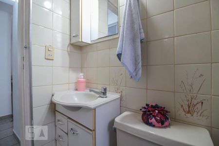 Apartamento à venda com 65m², 2 quartos e 1 vaga Apartamento à venda com 65m², 2 quartos e 1 vagaBanheiro
