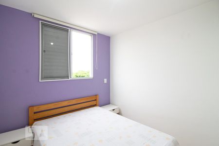 Quarto 1 de apartamento para alugar com 2 quartos, 42m² em Gopoúva, Guarulhos