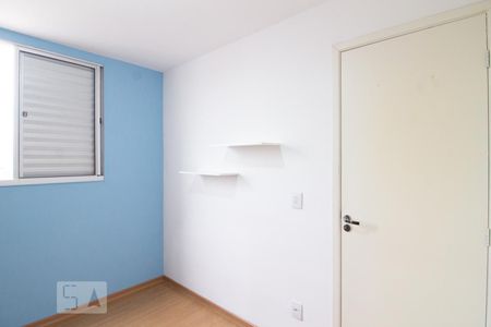 Quarto 2 de apartamento à venda com 2 quartos, 42m² em Gopoúva, Guarulhos