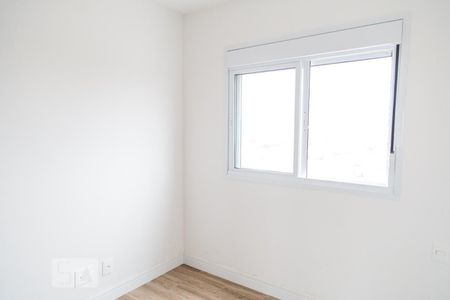 Apartamento para alugar com 52m², 2 quartos e 1 vagaQuarto 2