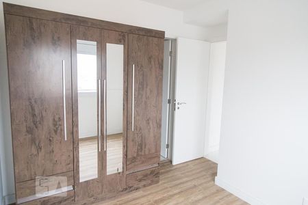 Apartamento para alugar com 52m², 2 quartos e 1 vagaQuarto 2