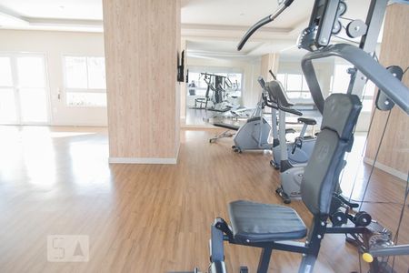 Apartamento para alugar com 52m², 2 quartos e 1 vagaAcademia