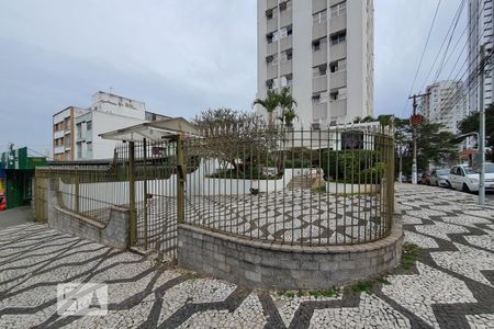 Apartamento à venda com 72m², 2 quartos e 1 vaga Apartamento à venda com 72m², 2 quartos e 1 vagaEntrada