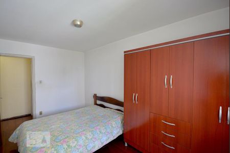 Apartamento à venda com 72m², 2 quartos e 1 vaga Apartamento à venda com 72m², 2 quartos e 1 vagaQuarto 2