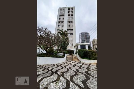 Apartamento à venda com 72m², 2 quartos e 1 vaga Apartamento à venda com 72m², 2 quartos e 1 vagaFachada