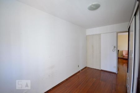 Apartamento à venda com 72m², 2 quartos e 1 vaga Apartamento à venda com 72m², 2 quartos e 1 vagaQuarto 1