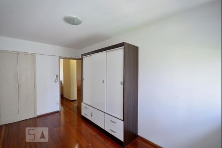 Apartamento à venda com 72m², 2 quartos e 1 vaga Apartamento à venda com 72m², 2 quartos e 1 vagaQuarto 1