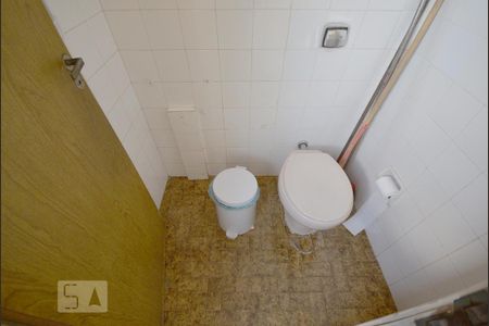 Apartamento à venda com 72m², 2 quartos e 1 vaga Apartamento à venda com 72m², 2 quartos e 1 vagaBanheiro de Serviço