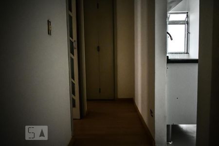 Apartamento à venda com 49m², 2 quartos e 1 vagaCorredor