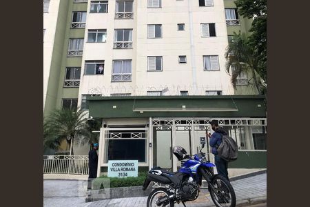 Apartamento à venda com 49m², 2 quartos e 1 vaga Apartamento à venda com 49m², 2 quartos e 1 vagaFachada