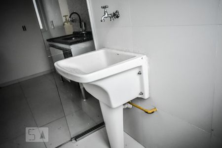 Apartamento à venda com 49m², 2 quartos e 1 vagaLavanderia