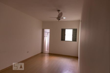 Quarto 1 de casa para alugar com 2 quartos, 50m² em Butantã, São Paulo