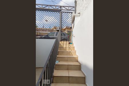 Quintal de casa para alugar com 2 quartos, 50m² em Butantã, São Paulo