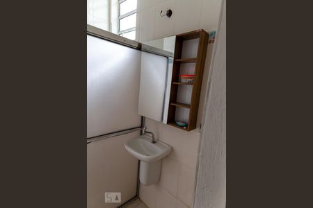 Quarto 1 de casa para alugar com 2 quartos, 50m² em Butantã, São Paulo