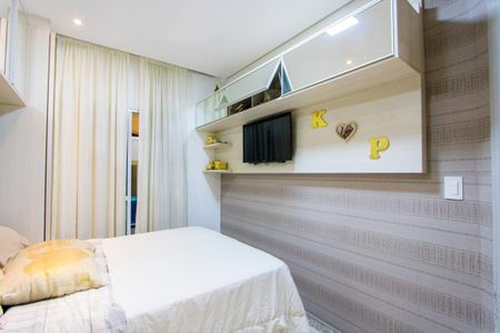 Apartamento para alugar com 70m², 2 quartos e 1 vaga Apartamento para alugar com 70m², 2 quartos e 1 vagaQuarto 1 - Suíte