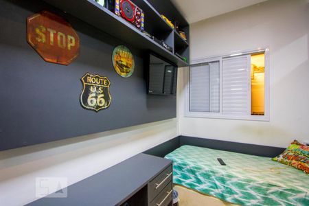 Apartamento para alugar com 70m², 2 quartos e 1 vaga Apartamento para alugar com 70m², 2 quartos e 1 vagaQuarto 2