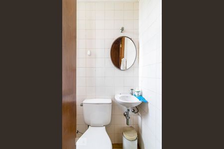 Apartamento à venda com 84m², 2 quartos e 2 vagasBanheiro de Serviço