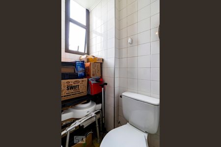 Apartamento à venda com 84m², 2 quartos e 2 vagasBanheiro de Serviço